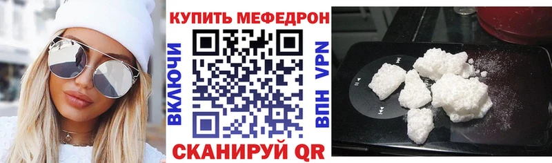 Какие есть наркотики Белозерск Каннабис  А ПВП  Гашиш  COCAIN 