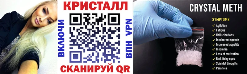 наркота  Белозерск  Амфетамин VHQ 