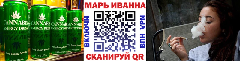 Еда ТГК конопля наркота Белозерск