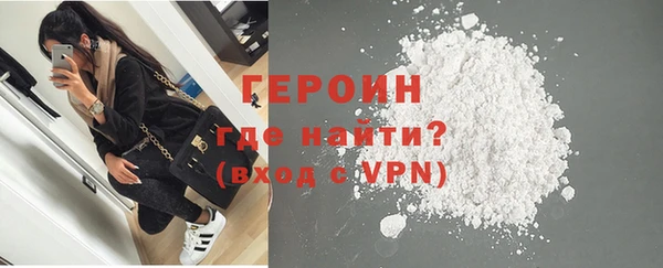 меф VHQ Балабаново