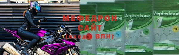 гидропоника Аркадак