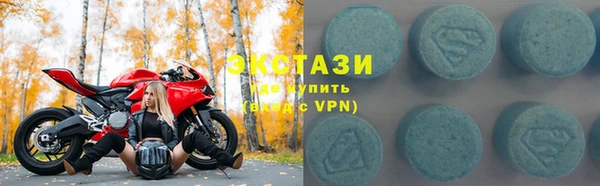 apvp Баксан