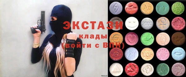 мефедрон мука Балахна