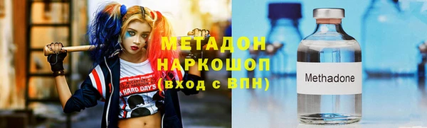 мефедрон мука Балахна