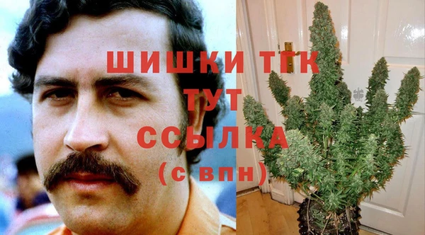 меф VHQ Балабаново