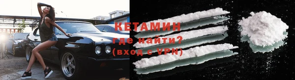 apvp Баксан