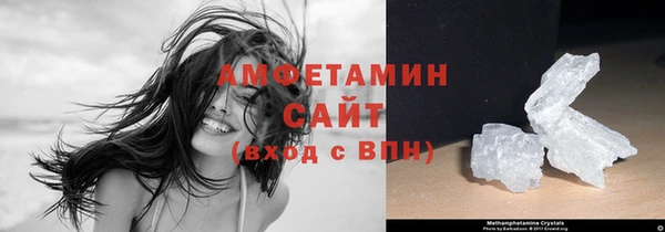 прущая мука Арсеньев