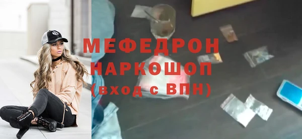 apvp Баксан