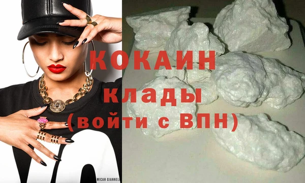 гидропоника Аркадак