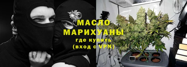 гидропоника Аркадак