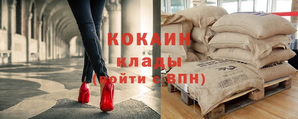 меф VHQ Балабаново