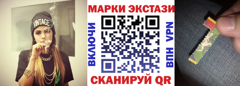 что такое наркотик  Белозерск  площадка наркотические препараты  Марки N-bome 1500мкг 